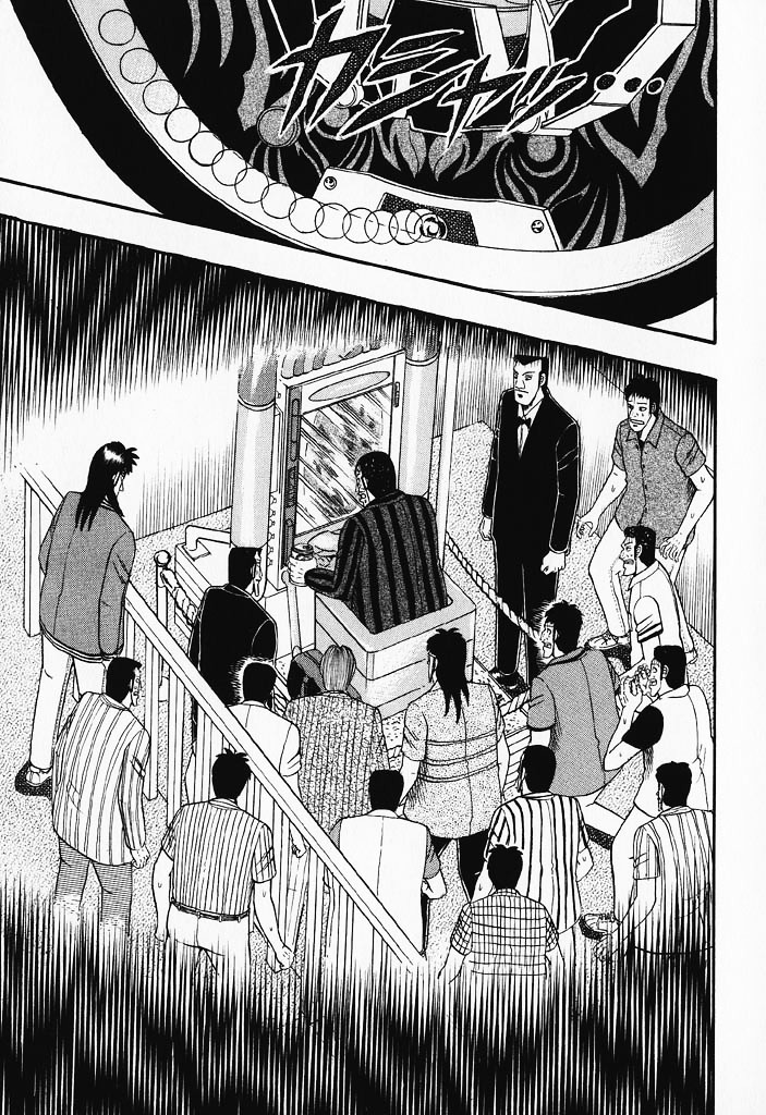 Tobaku Hakairoku Kaiji Chapter 62 #15