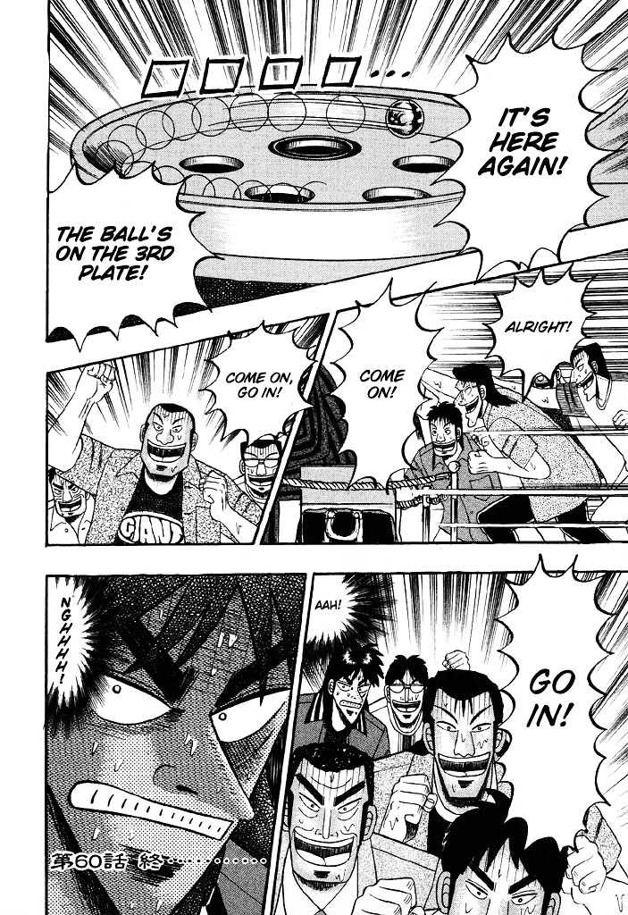 Tobaku Hakairoku Kaiji Chapter 60 #19