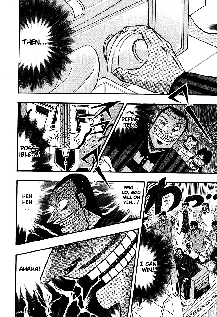 Tobaku Hakairoku Kaiji Chapter 58 #4