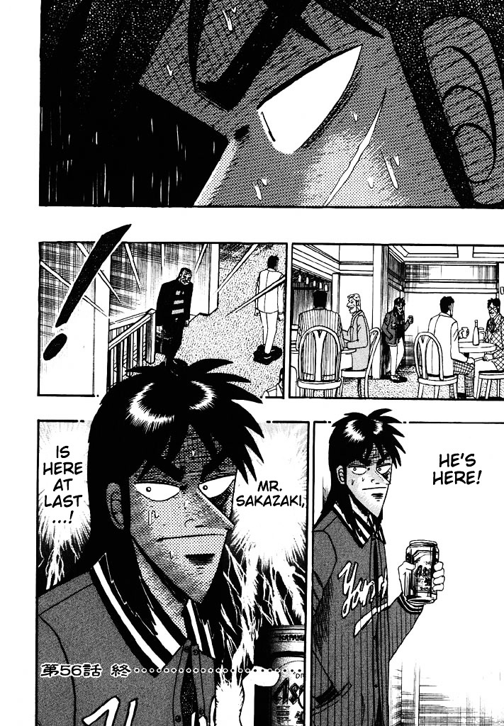 Tobaku Hakairoku Kaiji Chapter 56 #20