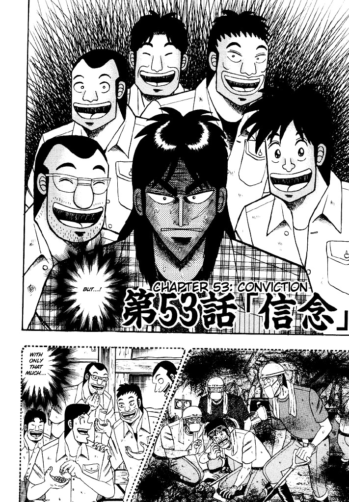 Tobaku Hakairoku Kaiji Chapter 53 #2