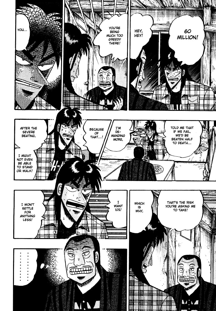 Tobaku Hakairoku Kaiji Chapter 53 #4