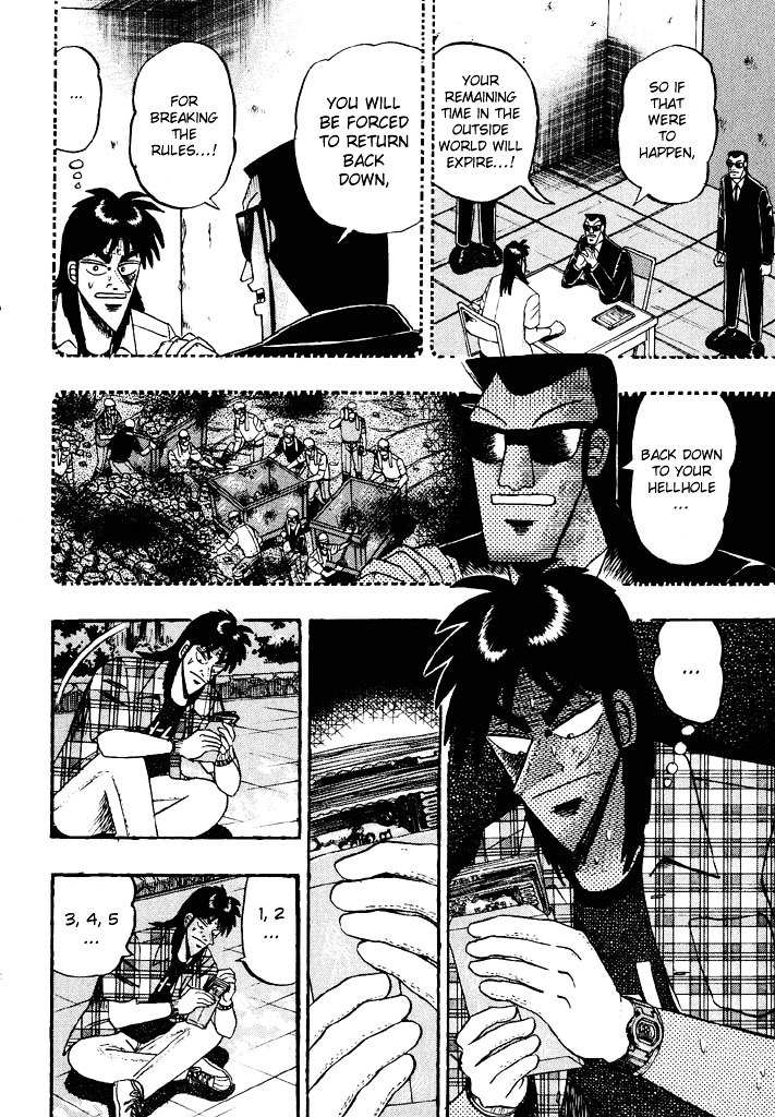 Tobaku Hakairoku Kaiji Chapter 47 #12