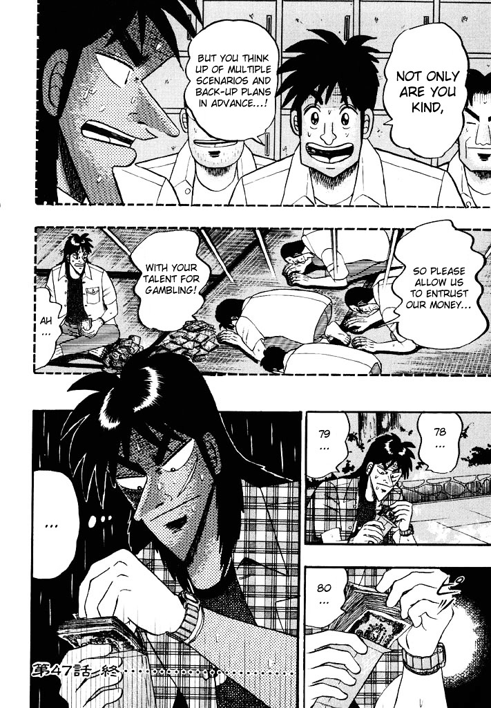 Tobaku Hakairoku Kaiji Chapter 47 #20