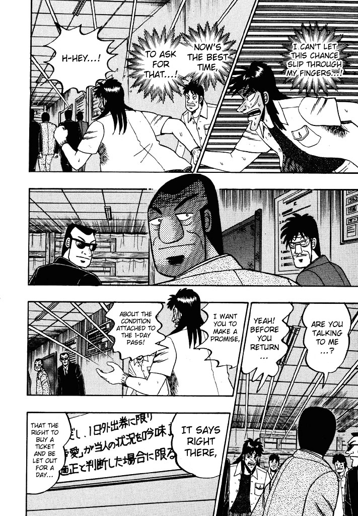 Tobaku Hakairoku Kaiji Chapter 46 #15