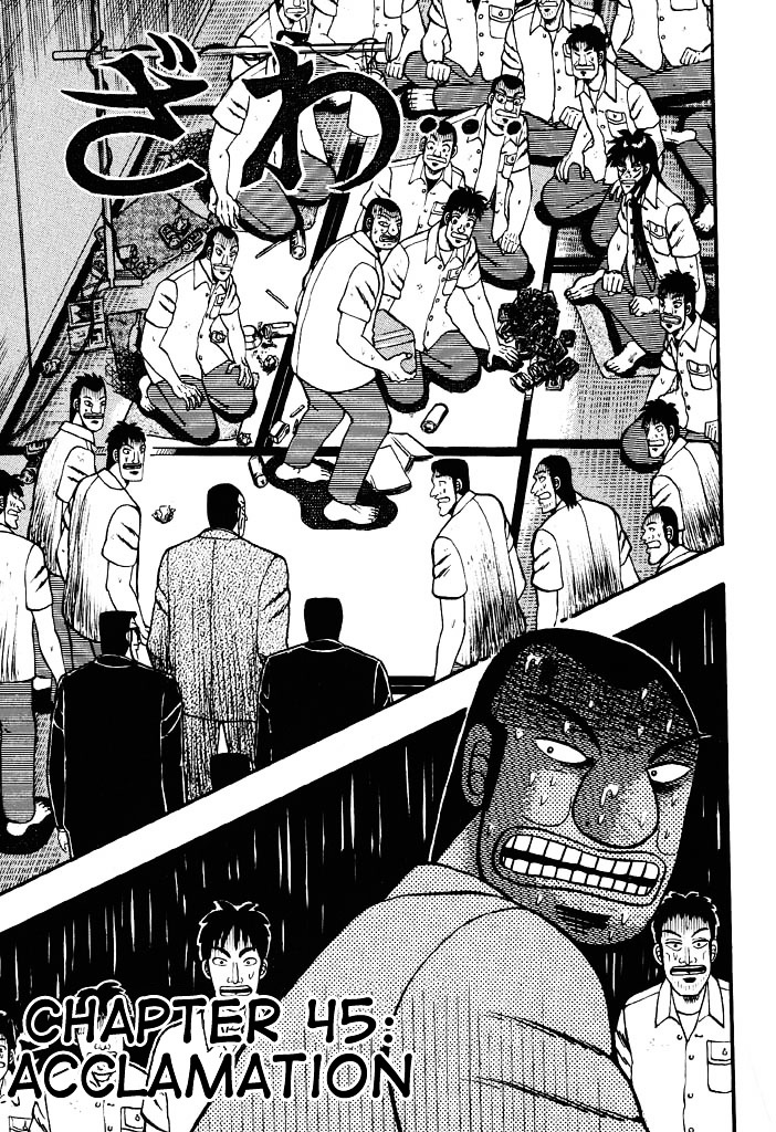 Tobaku Hakairoku Kaiji Chapter 45 #1