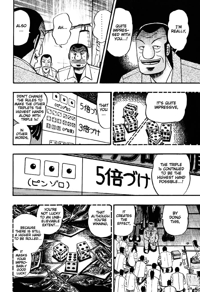 Tobaku Hakairoku Kaiji Chapter 45 #12