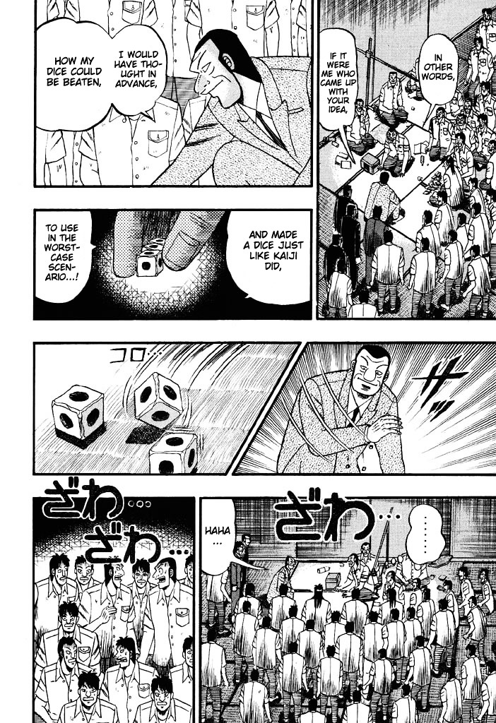 Tobaku Hakairoku Kaiji Chapter 45 #14