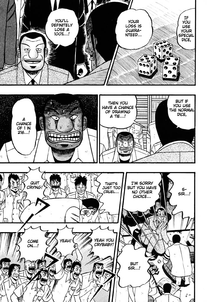 Tobaku Hakairoku Kaiji Chapter 45 #17