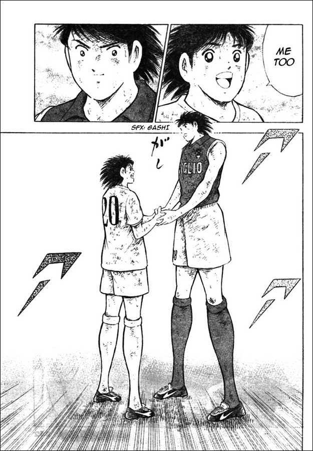 Captain Tsubasa Kaigai- Gekitouhen In Calcio Chapter 24 #3