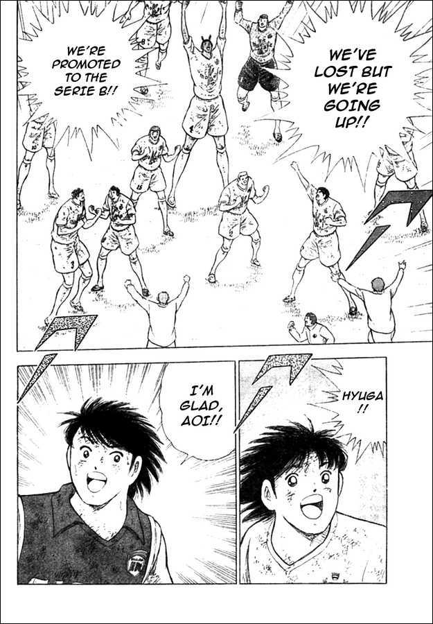 Captain Tsubasa Kaigai- Gekitouhen In Calcio Chapter 24 #7