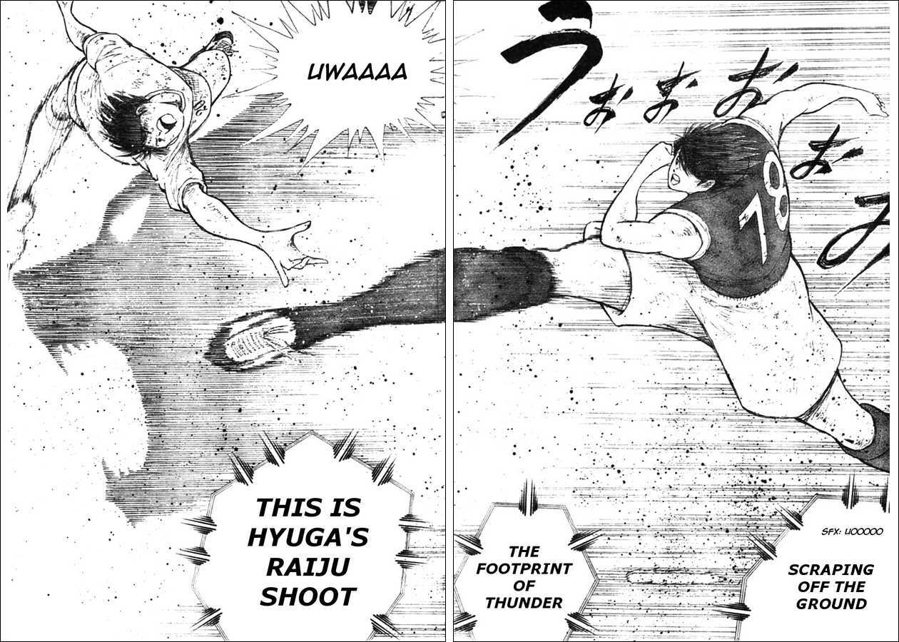 Captain Tsubasa Kaigai- Gekitouhen In Calcio Chapter 23 #3