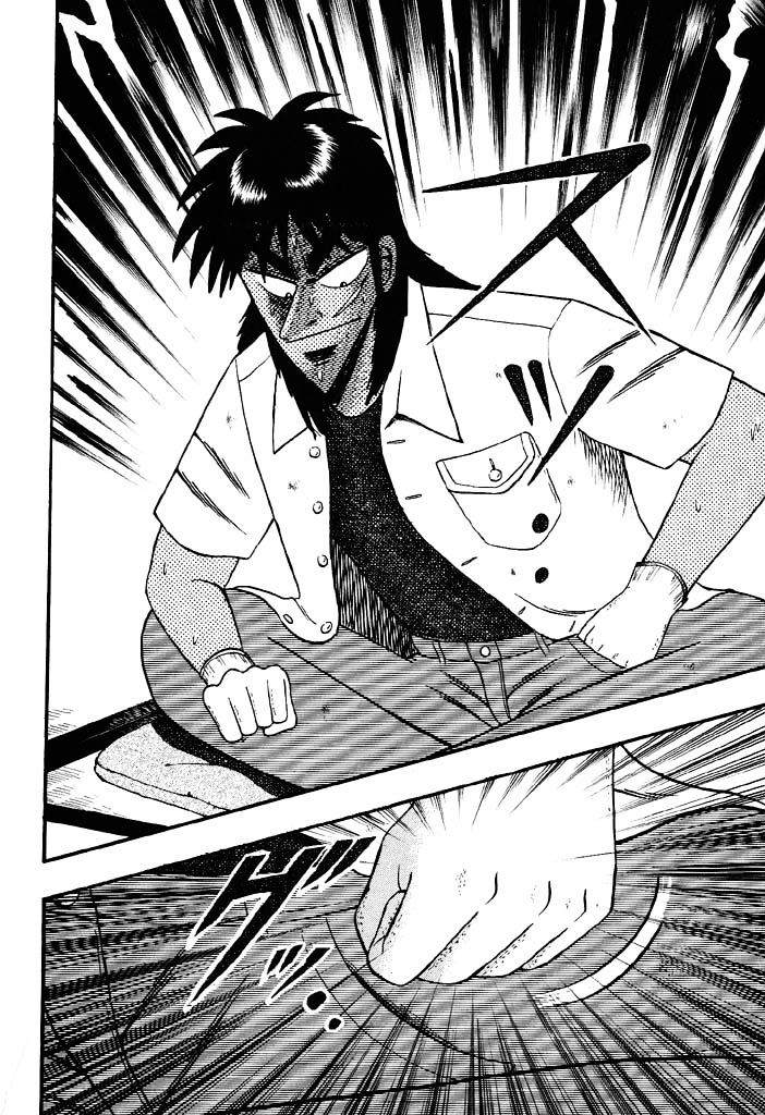 Tobaku Hakairoku Kaiji Chapter 43 #6