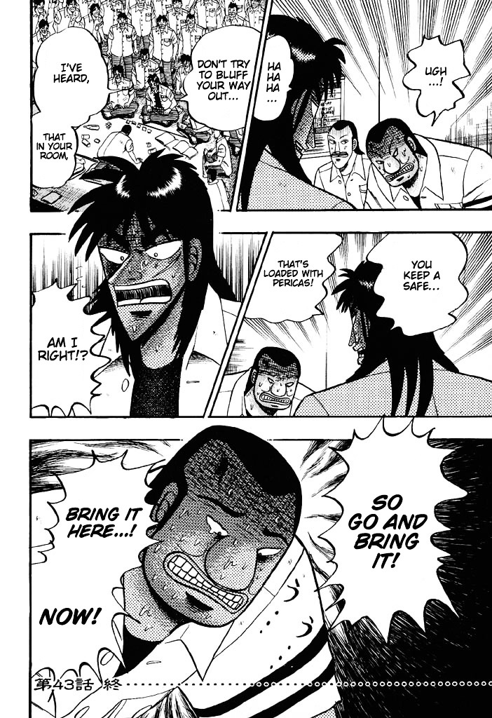 Tobaku Hakairoku Kaiji Chapter 43 #20