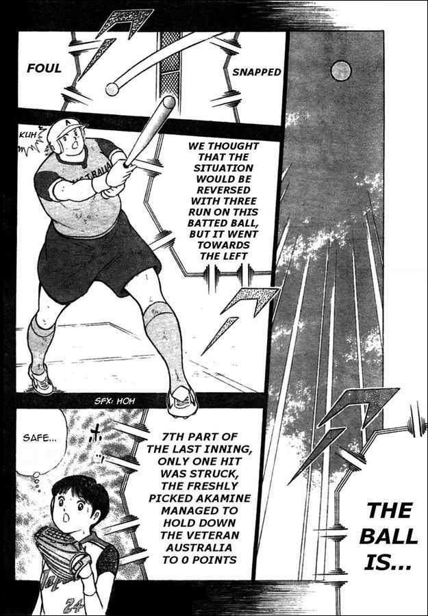 Captain Tsubasa Kaigai- Gekitouhen In Calcio Chapter 18 #6