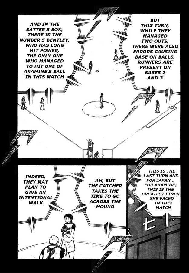 Captain Tsubasa Kaigai- Gekitouhen In Calcio Chapter 18 #7