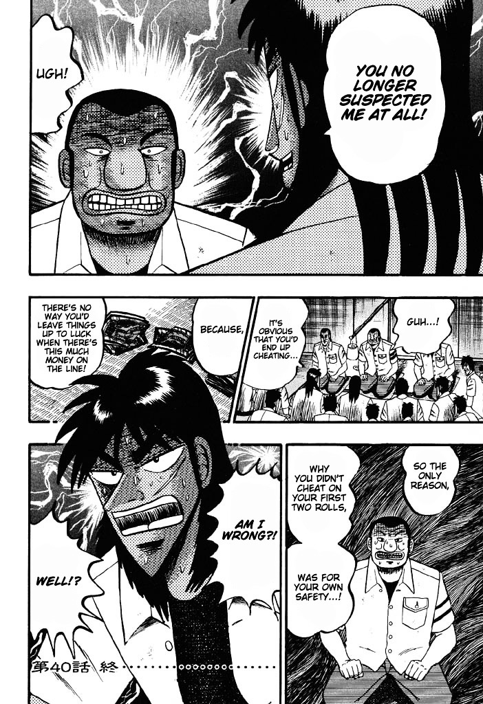 Tobaku Hakairoku Kaiji Chapter 40 #22