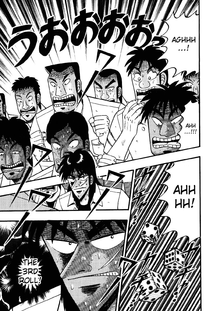 Tobaku Hakairoku Kaiji Chapter 39 #1