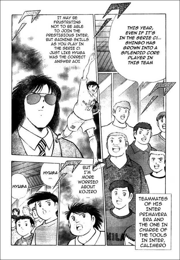 Captain Tsubasa Kaigai- Gekitouhen In Calcio Chapter 14 #4