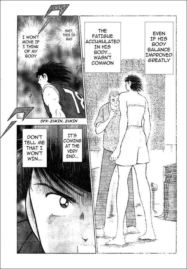 Captain Tsubasa Kaigai- Gekitouhen In Calcio Chapter 14 #7