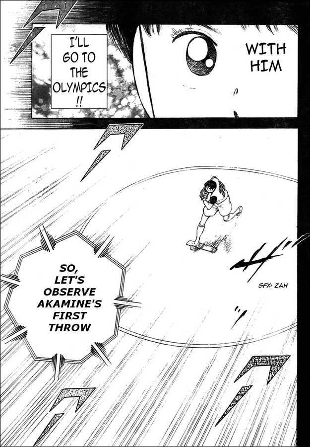 Captain Tsubasa Kaigai- Gekitouhen In Calcio Chapter 14 #10