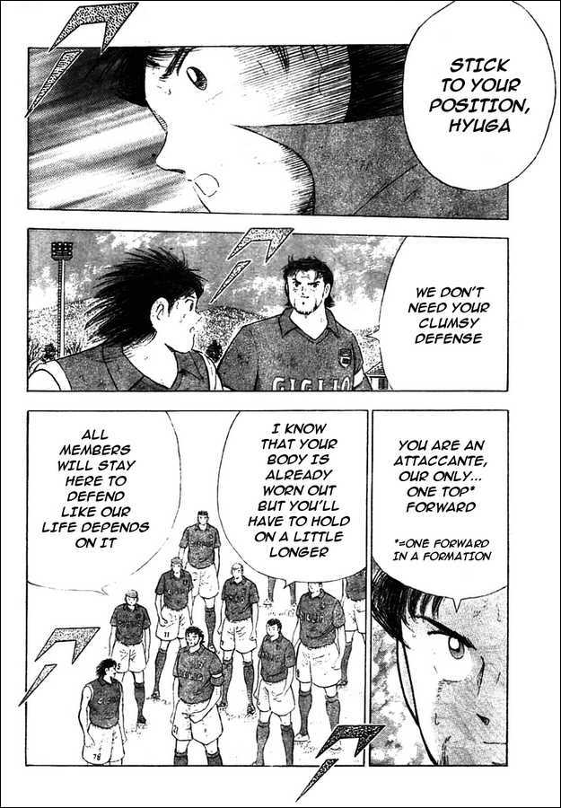 Captain Tsubasa Kaigai- Gekitouhen In Calcio Chapter 14 #11