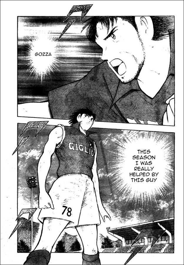 Captain Tsubasa Kaigai- Gekitouhen In Calcio Chapter 15 #5