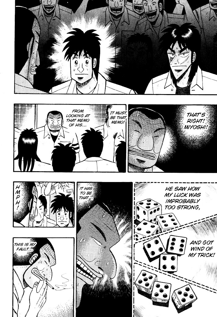 Tobaku Hakairoku Kaiji Chapter 36 #3