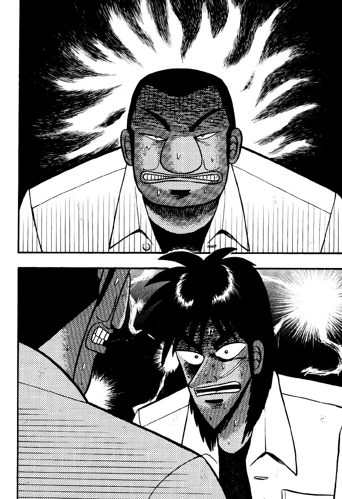 Tobaku Hakairoku Kaiji Chapter 36 #12