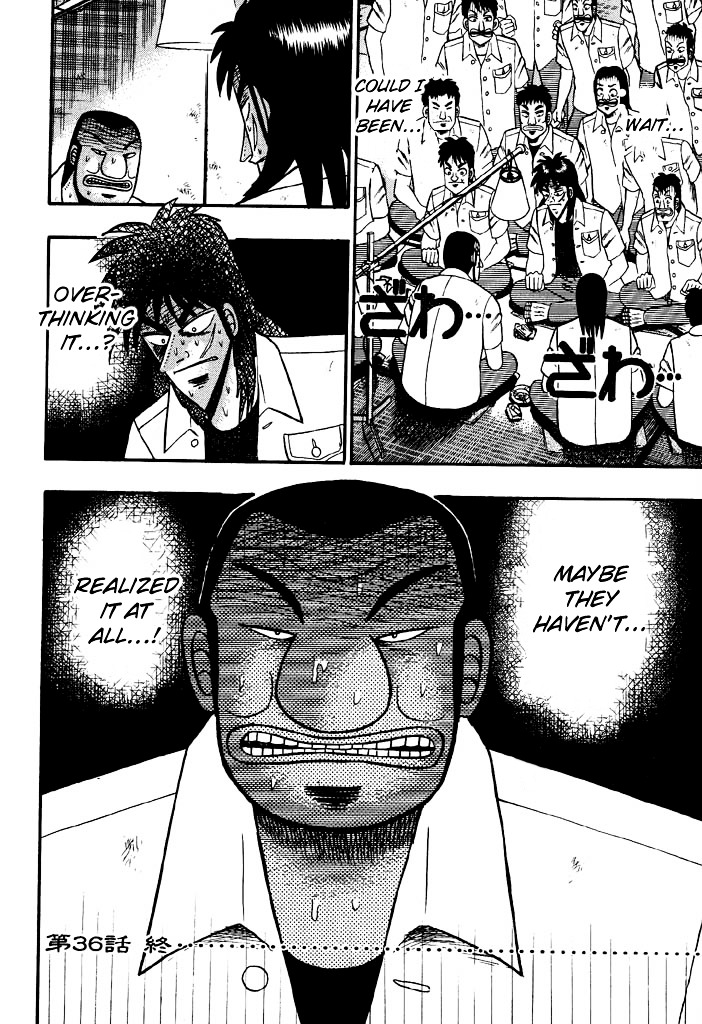 Tobaku Hakairoku Kaiji Chapter 36 #18