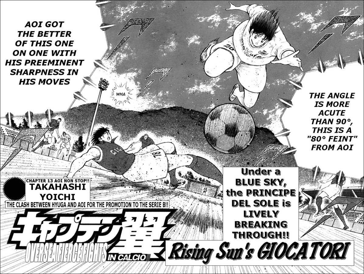 Captain Tsubasa Kaigai- Gekitouhen In Calcio Chapter 13 #2