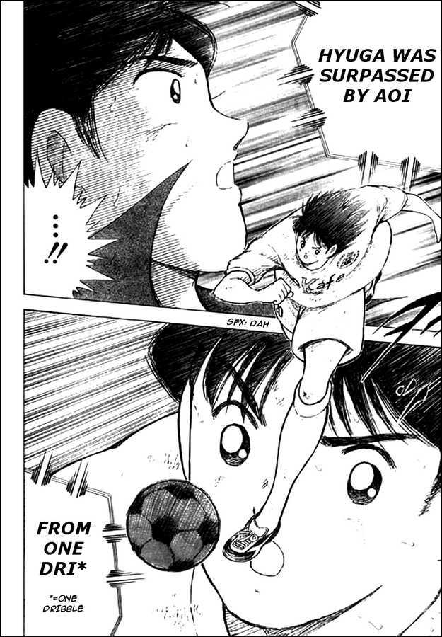 Captain Tsubasa Kaigai- Gekitouhen In Calcio Chapter 13 #3