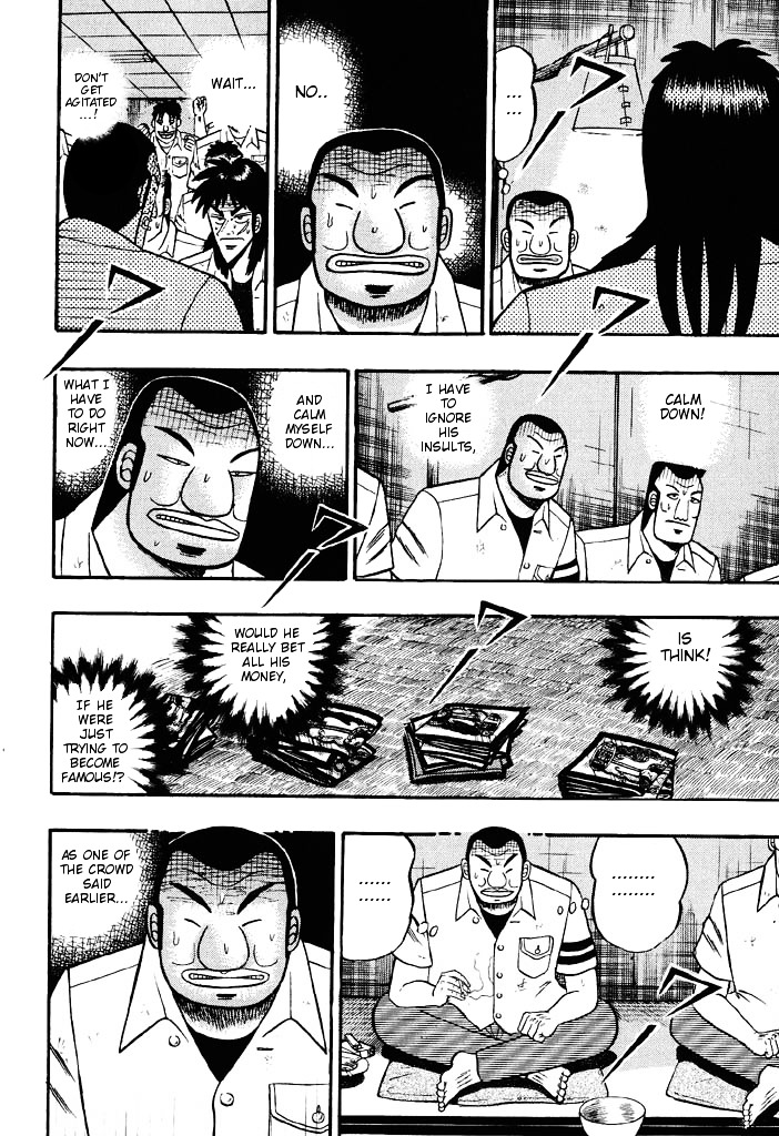 Tobaku Hakairoku Kaiji Chapter 35 #10