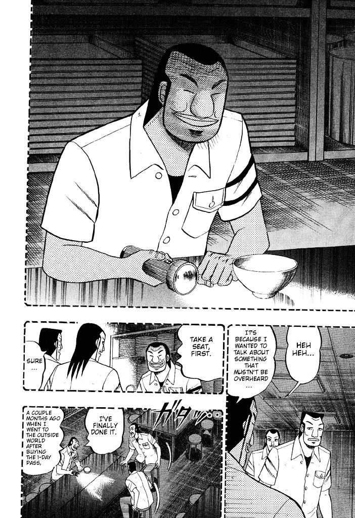 Tobaku Hakairoku Kaiji Chapter 35 #14