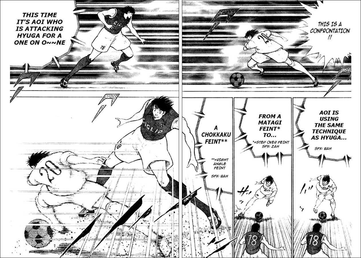 Captain Tsubasa Kaigai- Gekitouhen In Calcio Chapter 12 #12