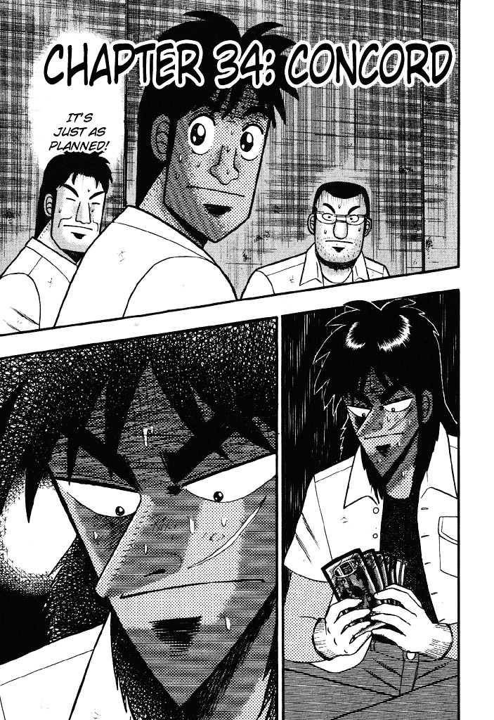 Tobaku Hakairoku Kaiji Chapter 34 #1