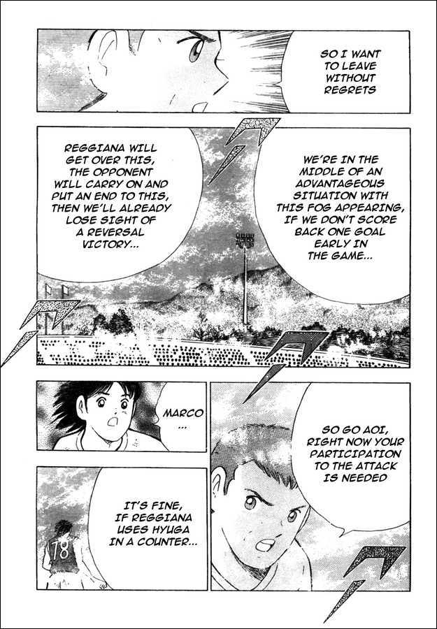 Captain Tsubasa Kaigai- Gekitouhen In Calcio Chapter 10 #12