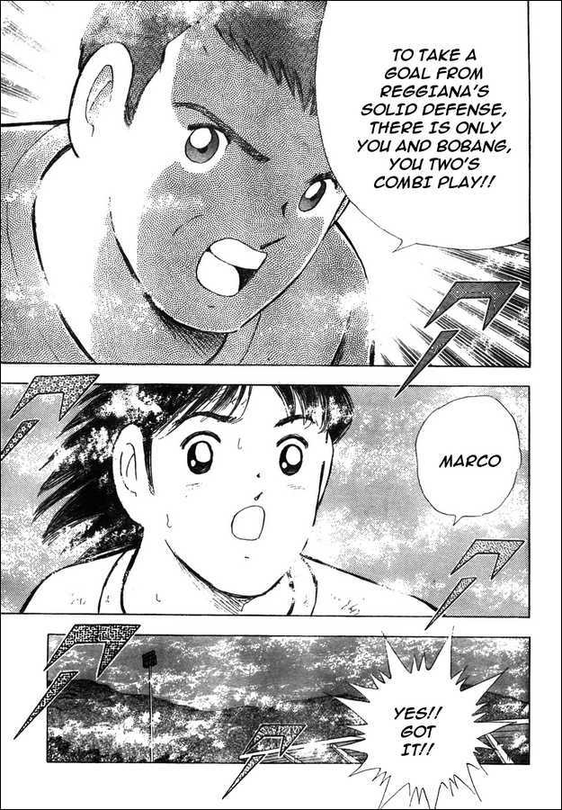 Captain Tsubasa Kaigai- Gekitouhen In Calcio Chapter 10 #14