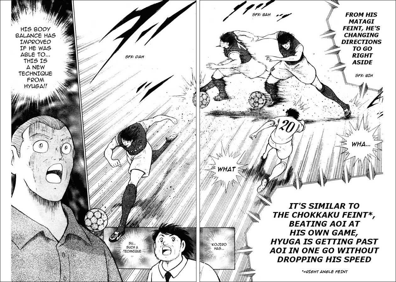 Captain Tsubasa Kaigai- Gekitouhen In Calcio Chapter 8 #6