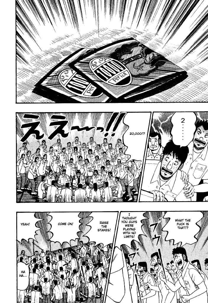 Tobaku Hakairoku Kaiji Chapter 32 #4