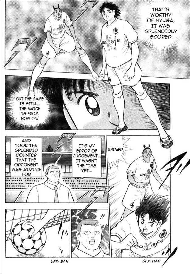 Captain Tsubasa Kaigai- Gekitouhen In Calcio Chapter 6 #10