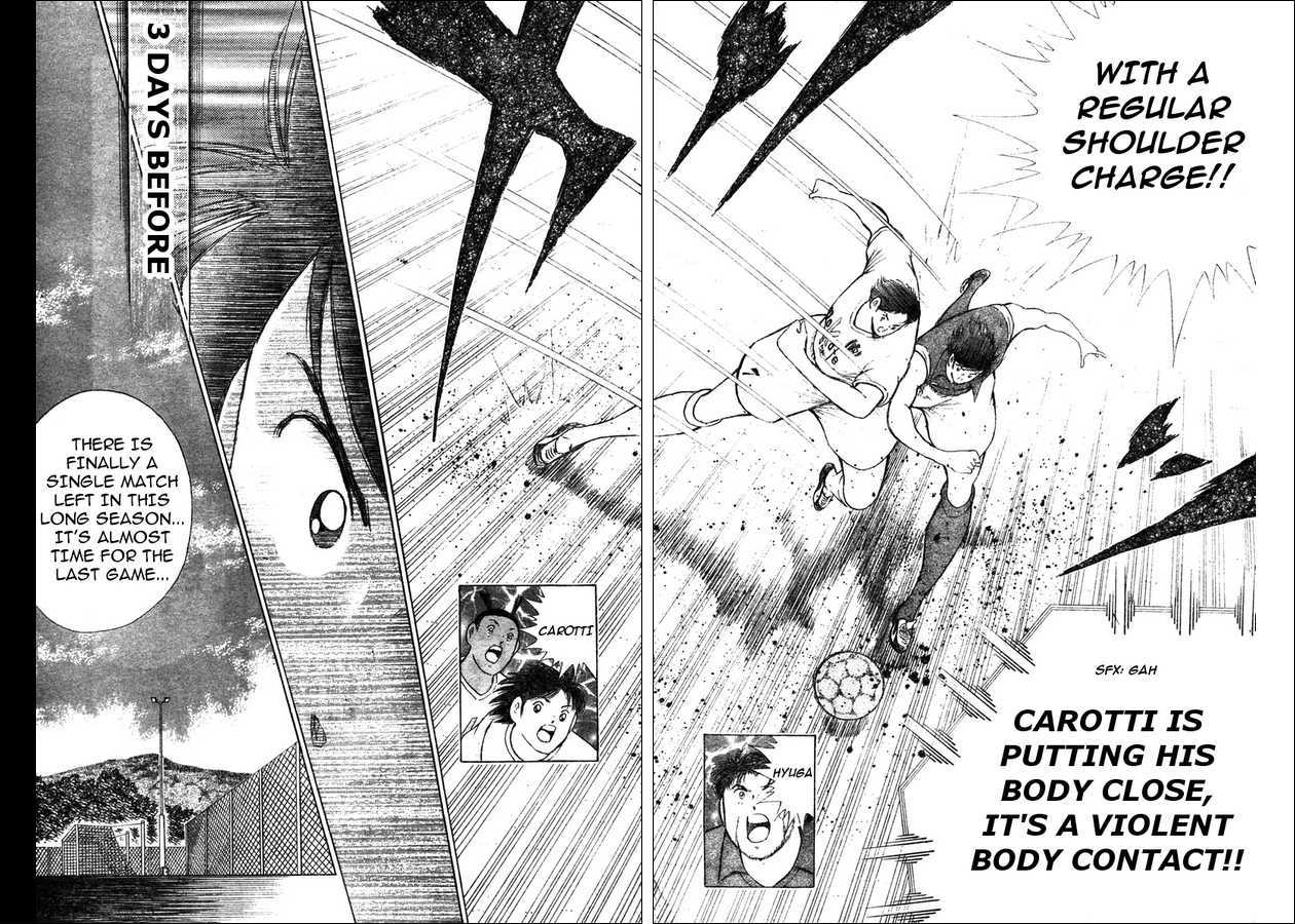 Captain Tsubasa Kaigai- Gekitouhen In Calcio Chapter 5 #5