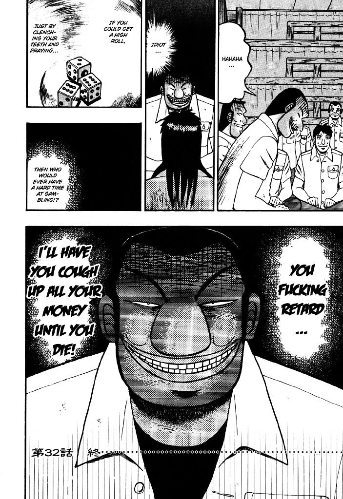 Tobaku Hakairoku Kaiji Chapter 32 #18