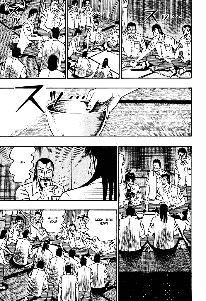 Tobaku Hakairoku Kaiji Chapter 31 #4