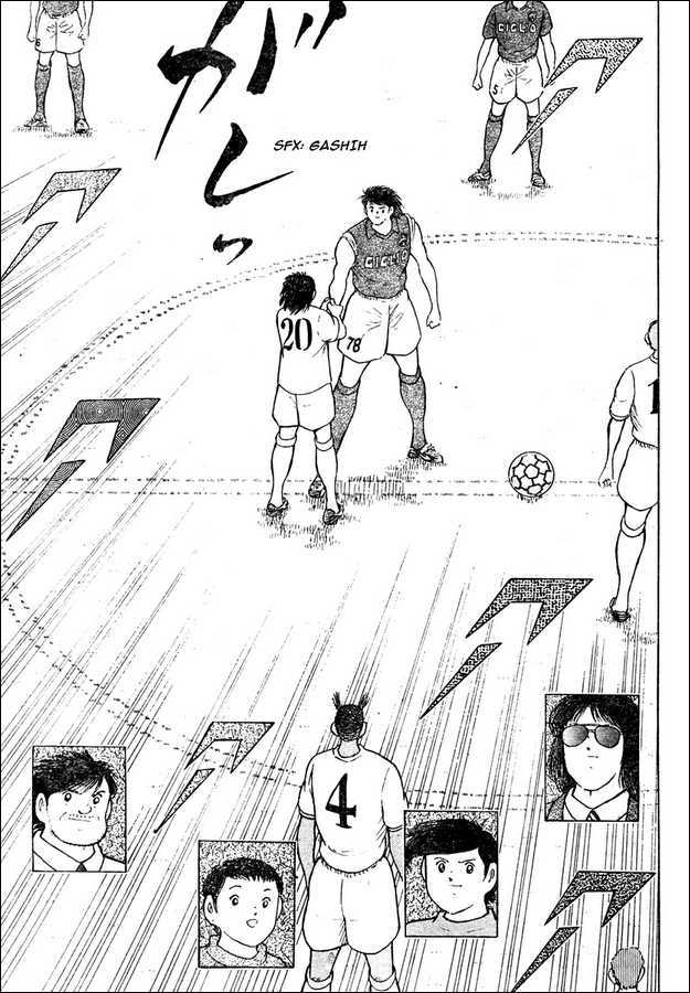 Captain Tsubasa Kaigai- Gekitouhen In Calcio Chapter 2 #13