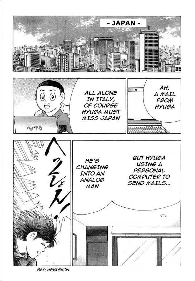 Captain Tsubasa Kaigai- Gekitouhen In Calcio Chapter 1 #14