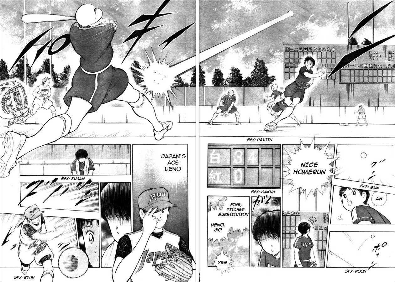 Captain Tsubasa Kaigai- Gekitouhen In Calcio Chapter 1 #17