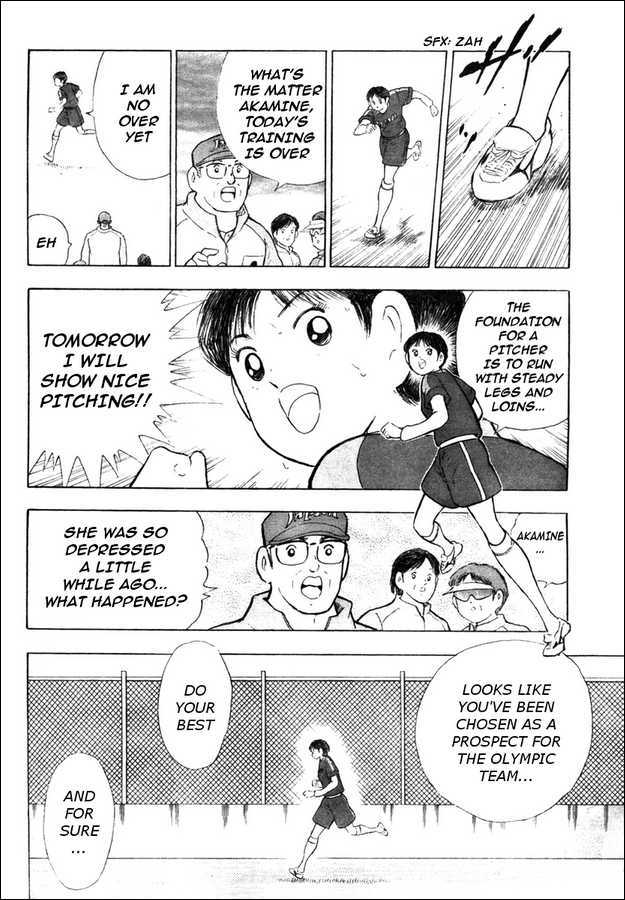 Captain Tsubasa Kaigai- Gekitouhen In Calcio Chapter 1 #20