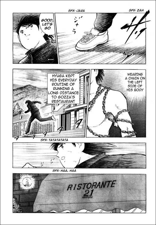 Captain Tsubasa Kaigai- Gekitouhen In Calcio Chapter 1 #23