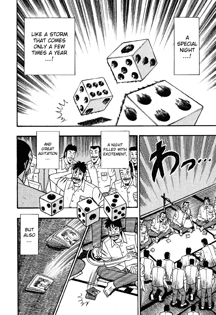 Tobaku Hakairoku Kaiji Chapter 29 #3